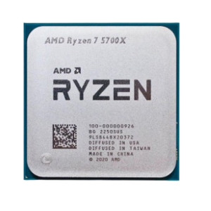 ryzen 7 5700x